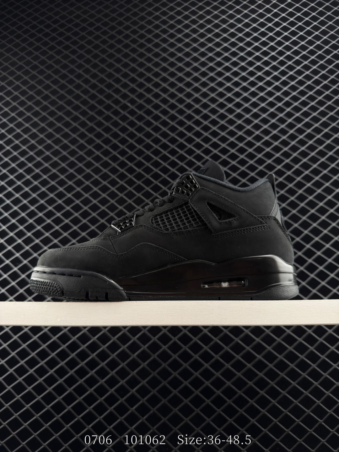 Nike Air Jordan 4 Retro